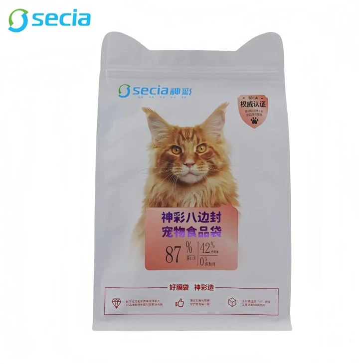 High Quality Pet Food Flat Bottom Pouches High Quality Pet Food Flat Bottom Pouches