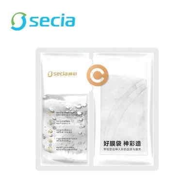 4-Side Double Pouch with Perforation